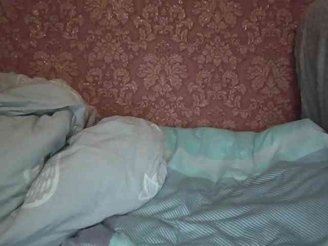 Deni-Pavla webcam