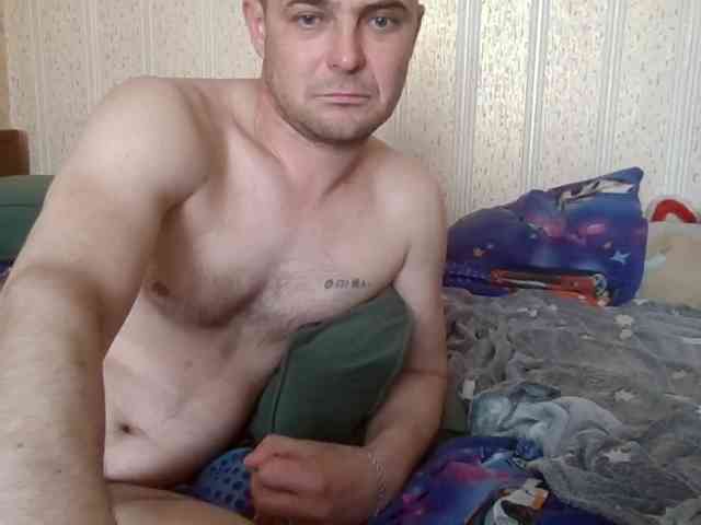 Deni-Pavla webcam