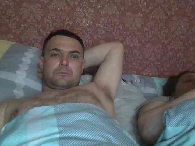Deni-Pavla webcam