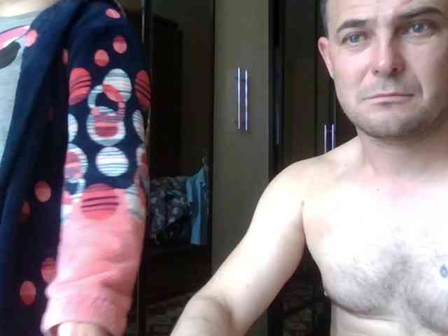 Deni-Pavla webcam