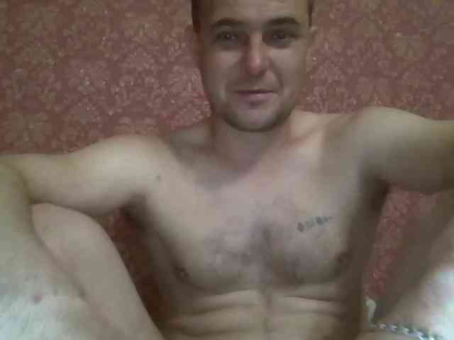 Deni-Pavla webcam