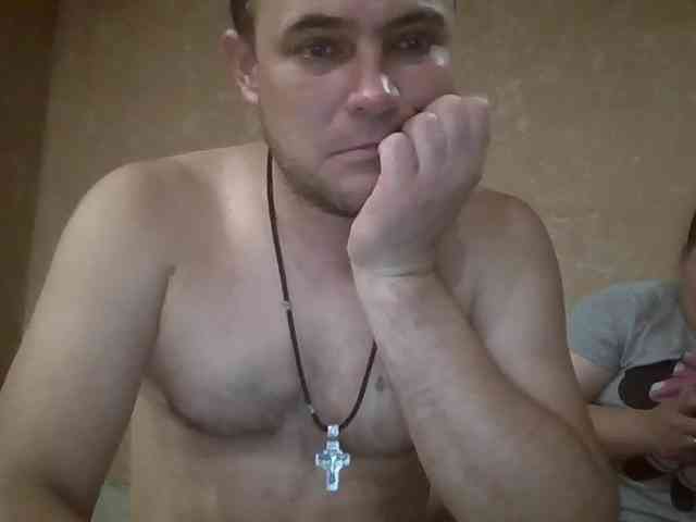 Deni-Pavla webcam