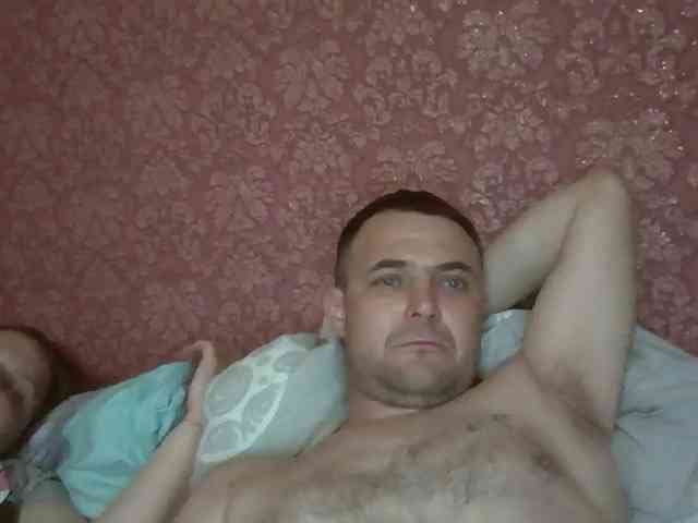 Deni-Pavla webcam