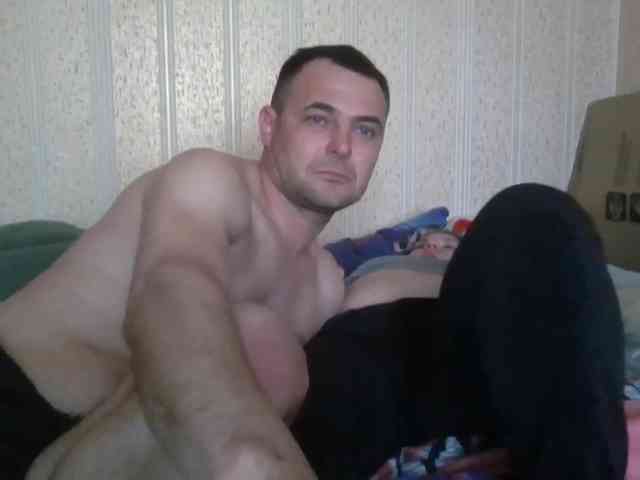 Deni-Pavla webcam