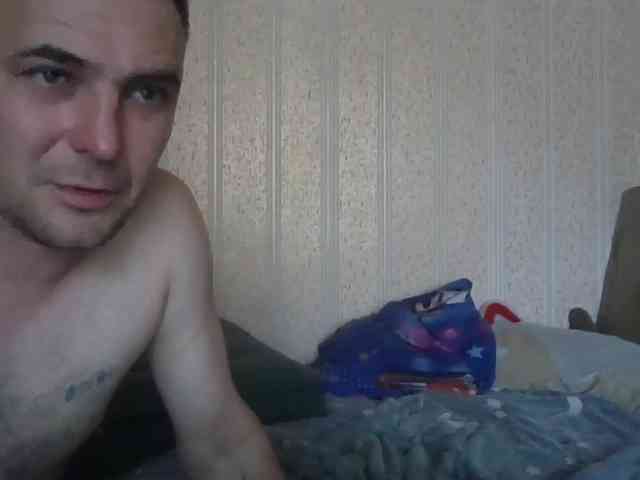 Deni-Pavla webcam