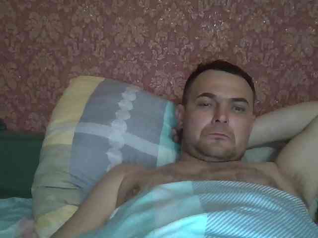 Deni-Pavla webcam