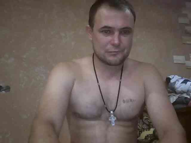 Deni-Pavla webcam