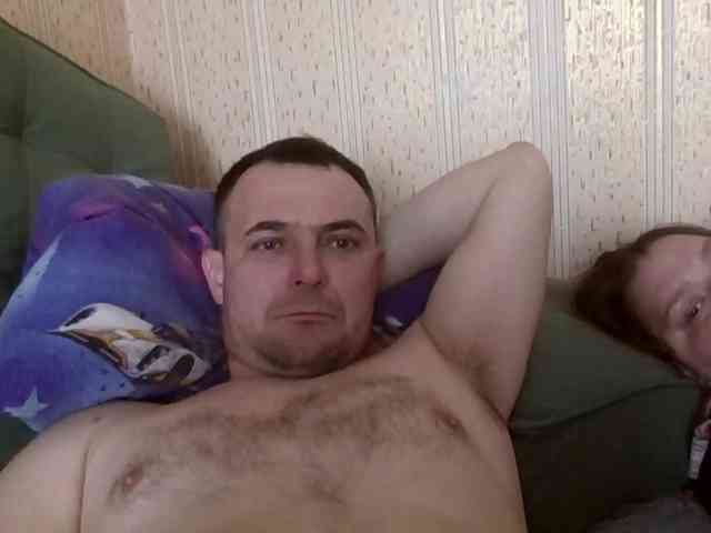 Deni-Pavla webcam