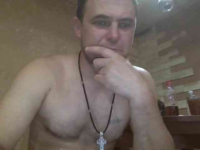 Deni-Pavla webcam