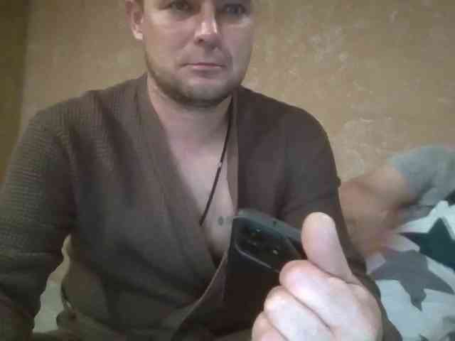 Deni-Pavla webcam
