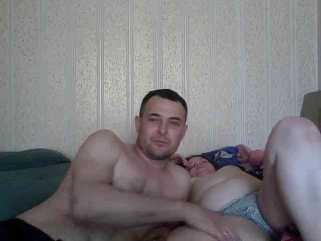 Deni-Pavla webcam