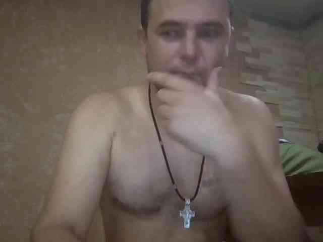 Deni-Pavla webcam