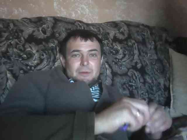 Deni-Pavla webcam
