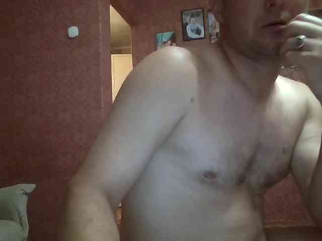 Deni-Pavla webcam