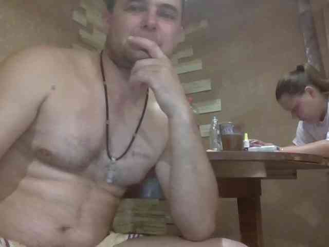 Deni-Pavla webcam