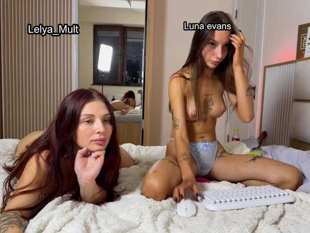 Luna_Lelya