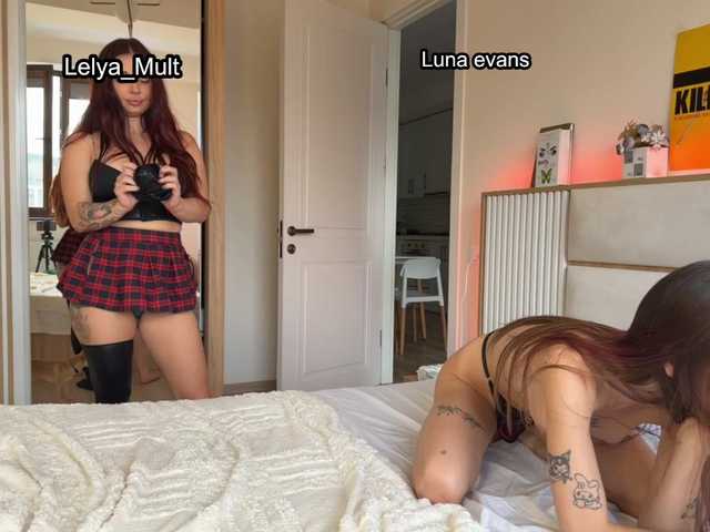 Luna-evans