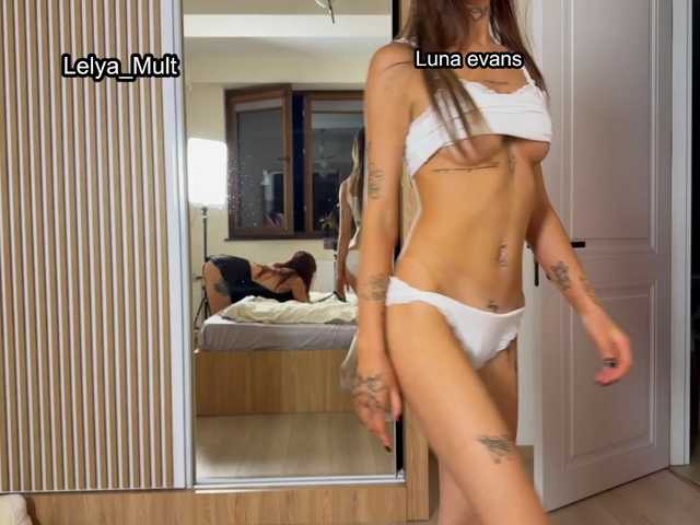 Luna_Lelya