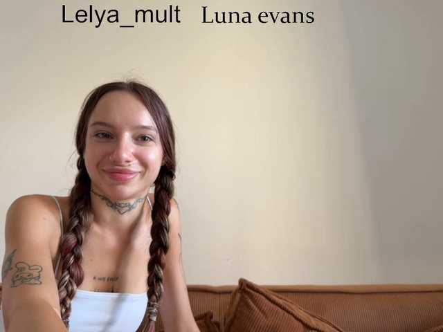 Luna-evans Live-Cam auf BongaCams