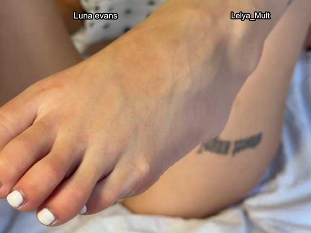 Luna_Lelya