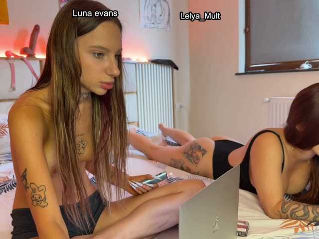 Luna-evans