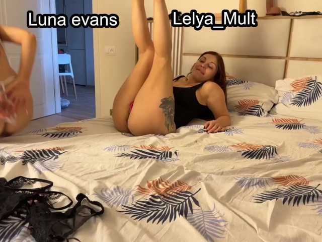 Luna-evans live webcam show