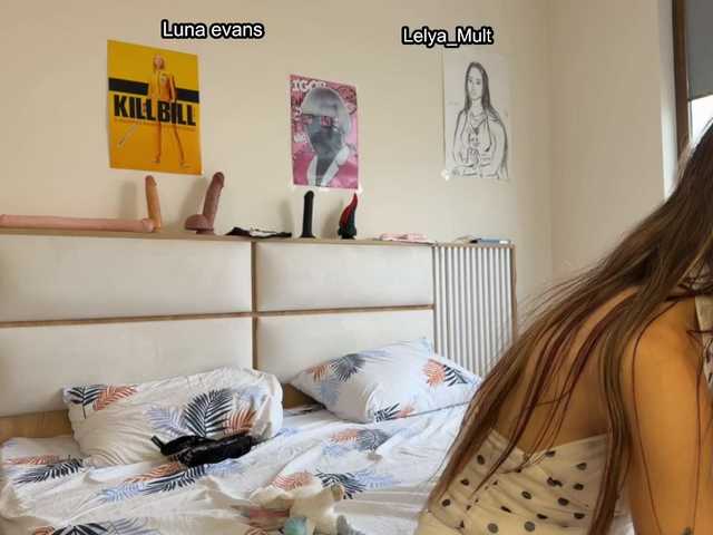 Luna-evans