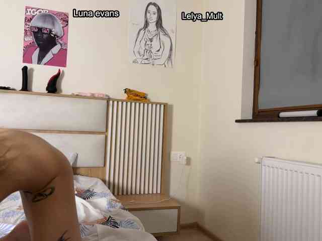 hidden cam Luna-evans