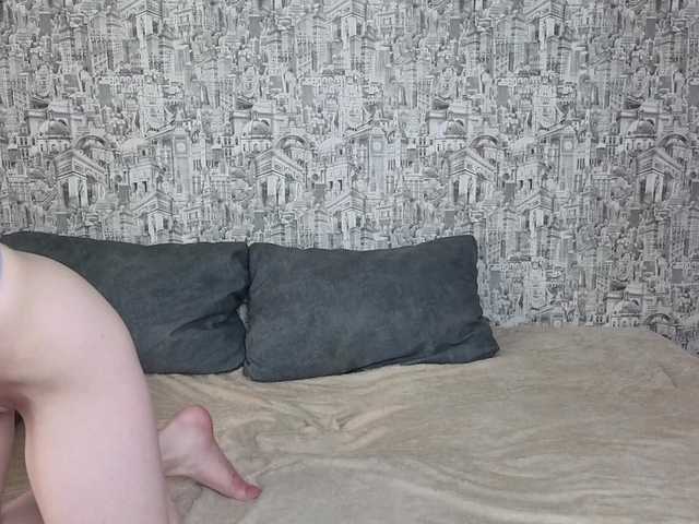 стрип от HoneyHook