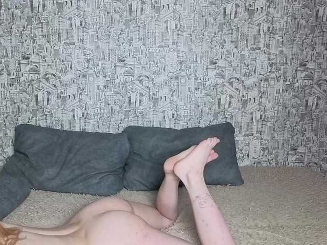 стрип от HoneyHook