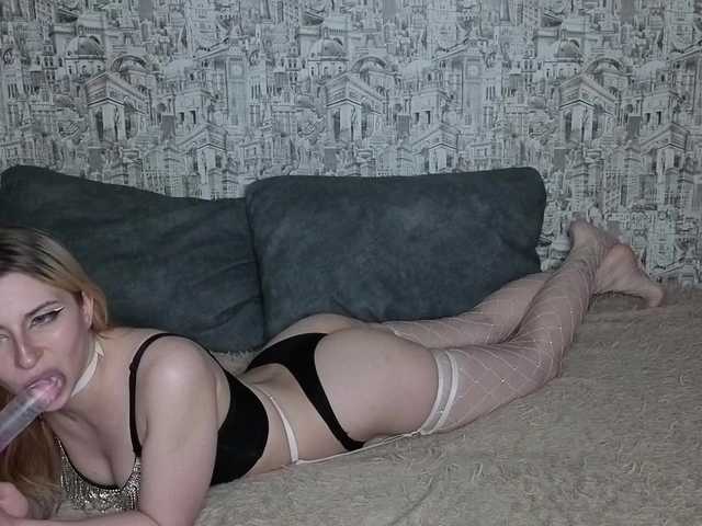 HoneyHook's BongaCams show and profile