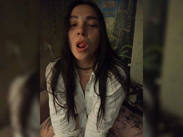 Yuki57 webcam