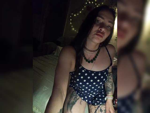 Yuki57 webcam