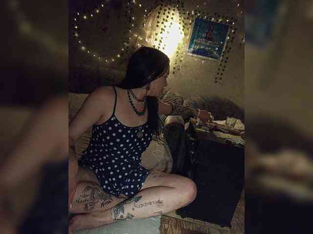 Yuki57 webcam