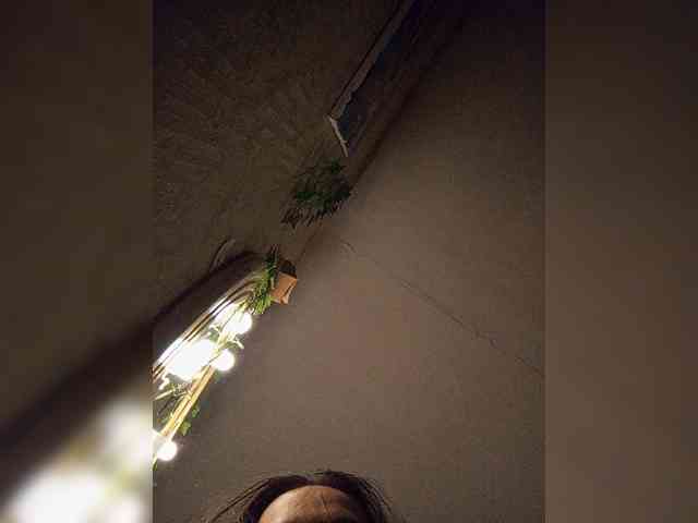 Yuki57 webcam
