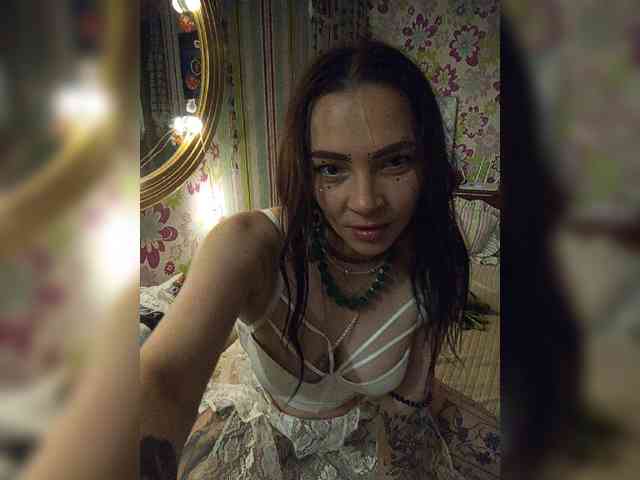 Yuki57 webcam