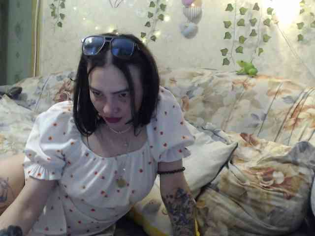 Yuki57 webcam