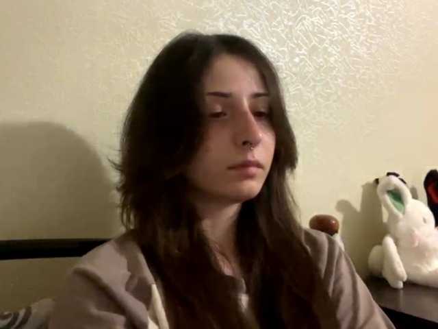 SakururaBloom live cam on BongaCams