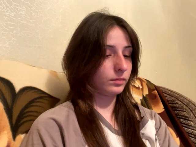SakururaBloom live cam on BongaCams