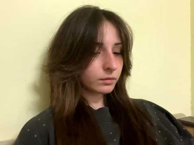 SakururaBloom's BongaCams show and profile