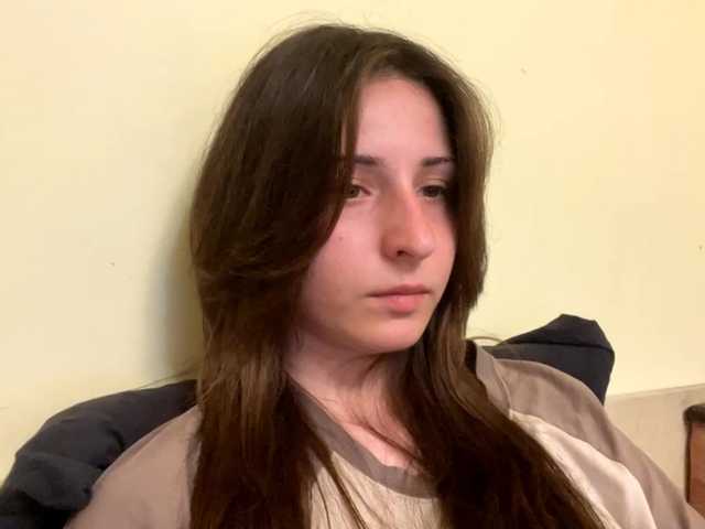 SakururaBloom webcam