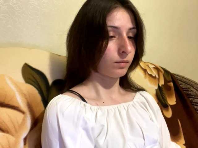 SakururaBloom live cam on BongaCams