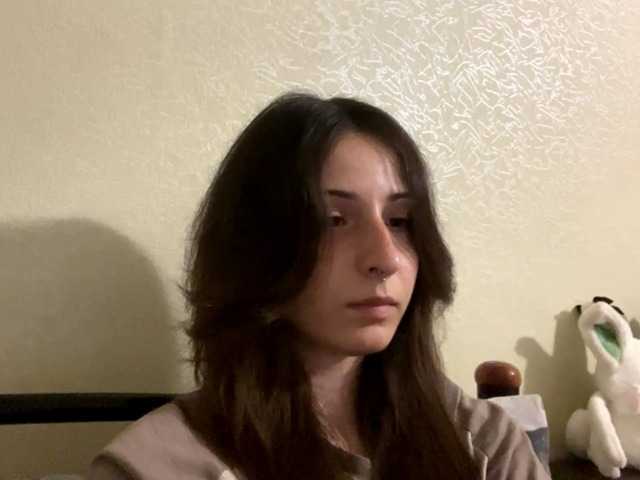 SakururaBloom live cam on BongaCams