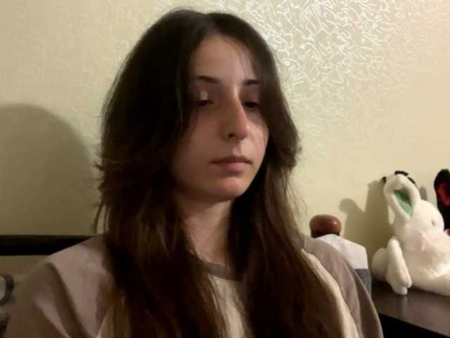 SakururaBloom live cam on BongaCams