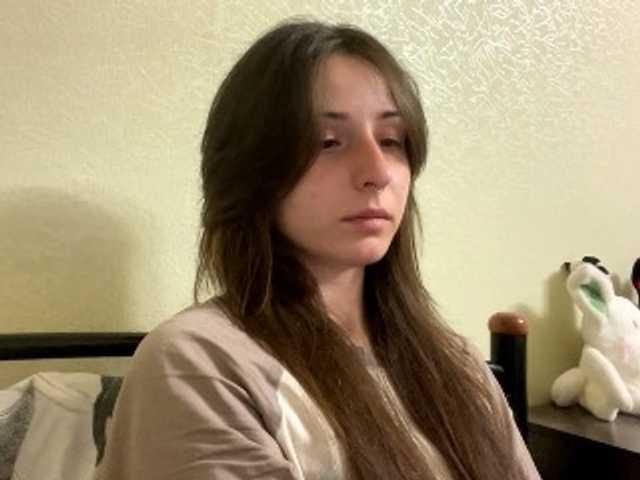 SakururaBloom live cam on BongaCams