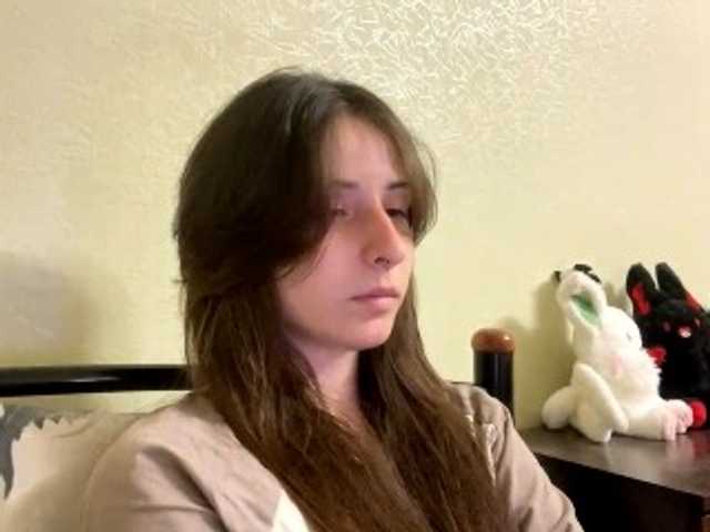 SakururaBloom live cam on BongaCams