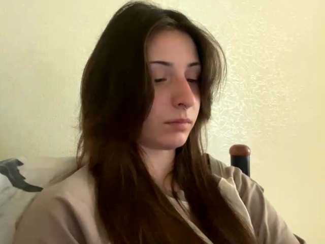 SakururaBloom live cam on BongaCams