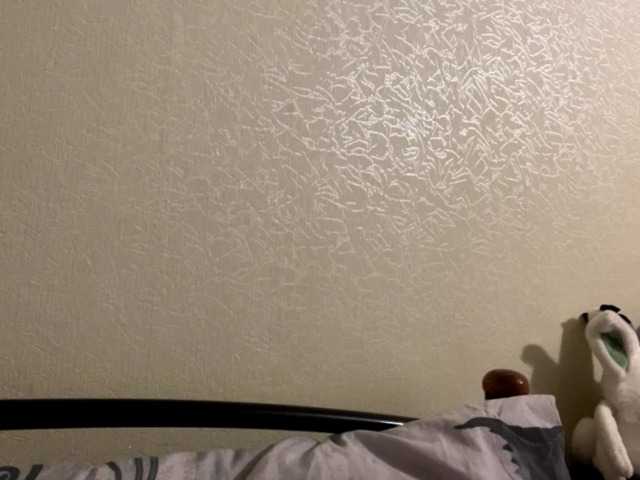 SakururaBloom live cam on BongaCams
