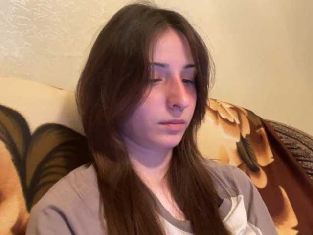 SakururaBloom live cam on BongaCams