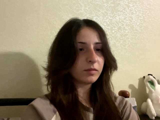 SakururaBloom live cam on BongaCams